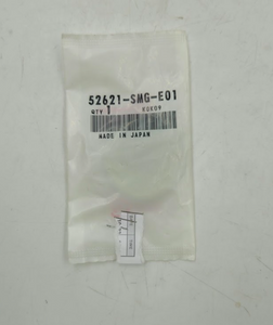 WASHER, SHOCK ABSORBER | 52621-SMG-E01