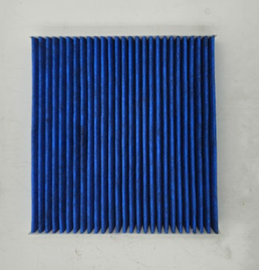 ELEMENT FILTER | 80292-TLA-505