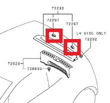 Load image into Gallery viewer, Mitsubishi CAP,RR SHELF TRIM | 7237A075
