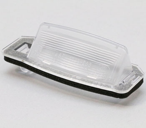 Mitsubishi LENS,LICENSE PLATE LAMP | 8341A035