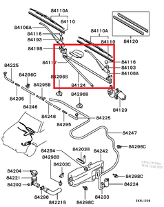 Mitsubishi LINK, WINDSHIELD WIPER | MB623302