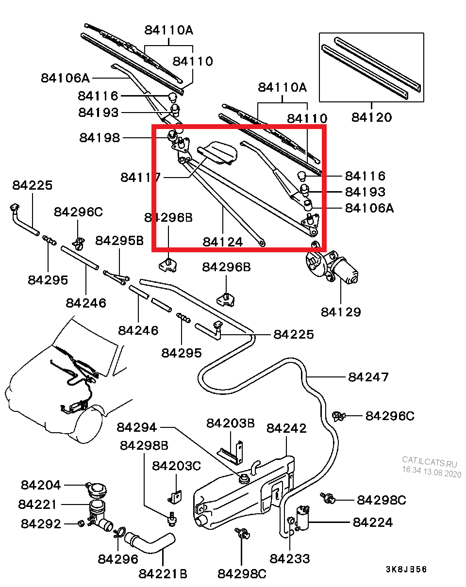Mitsubishi LINK, WINDSHIELD WIPER | MB623302